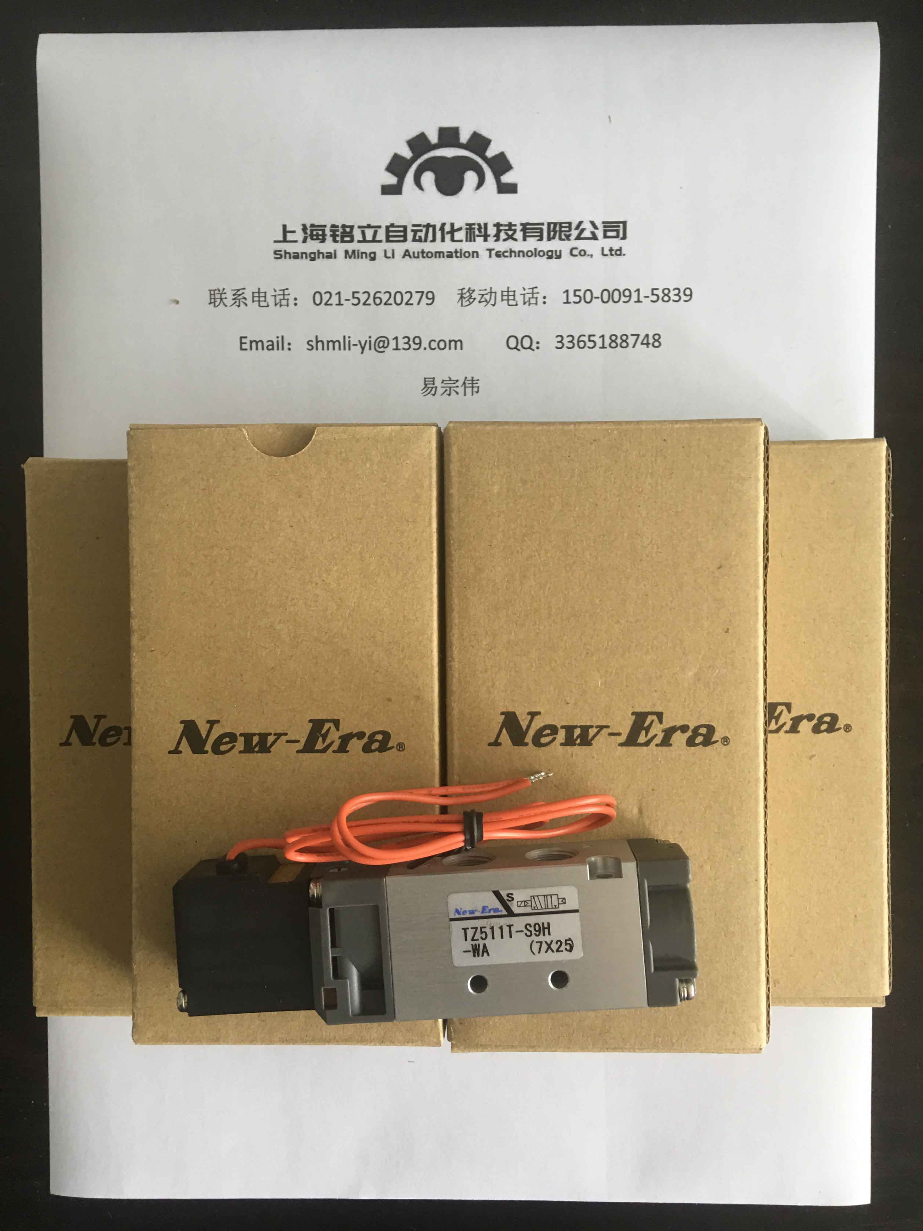 NEW-ERArCZLϵи߾Ȍ܉(ni)Ú