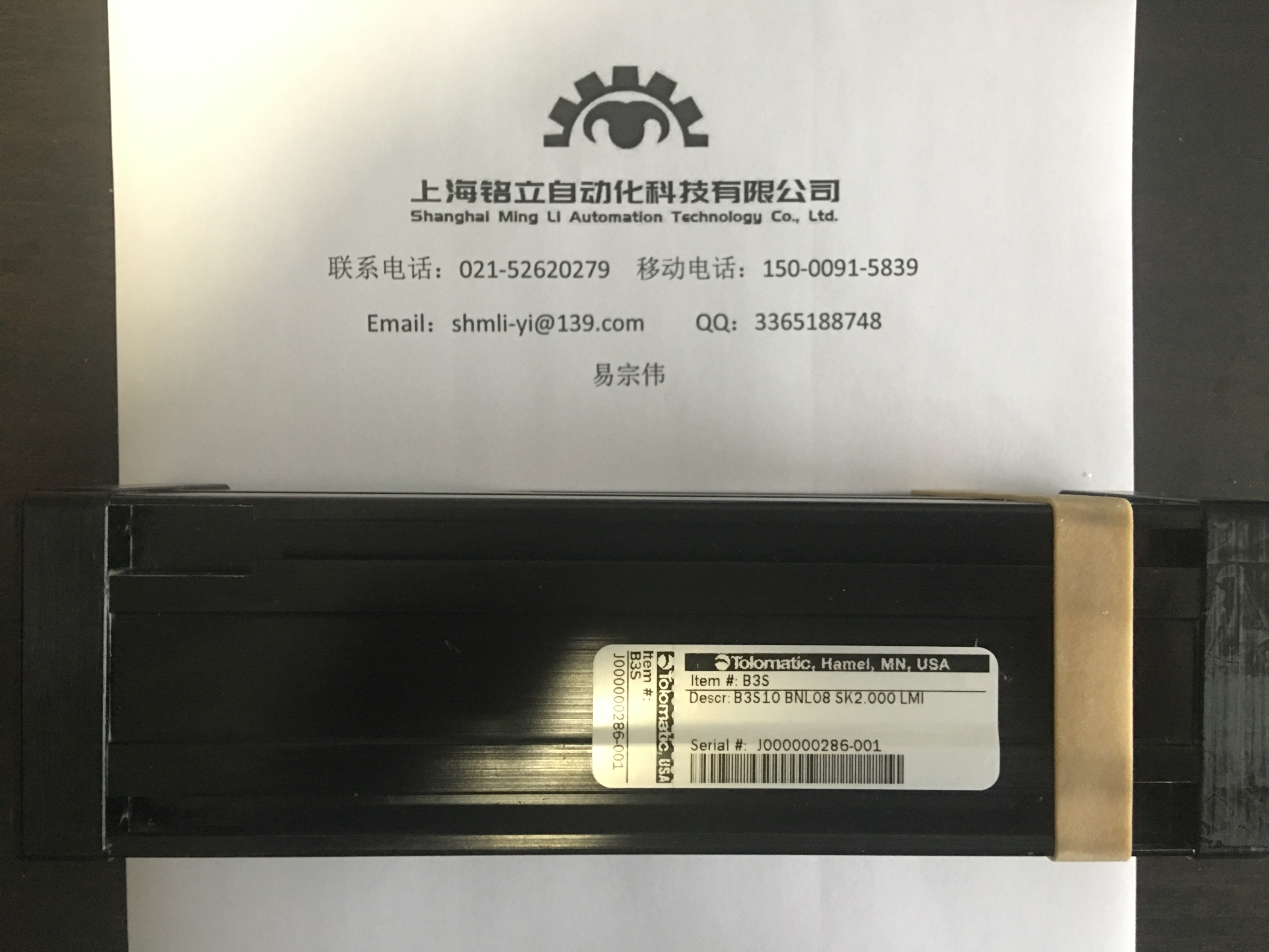 Tol-O-Matic늙C(j)c(q)(dng)ACSȫϵ
