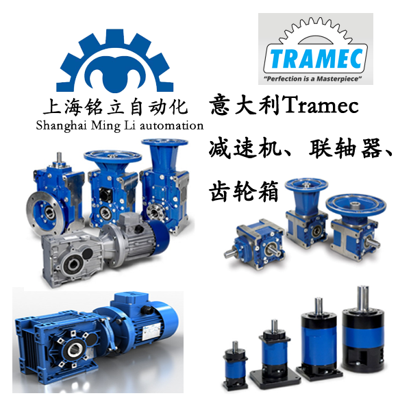 TRAMECpٙC(j)X/K/H/VMȫϵM(jn)ԭb