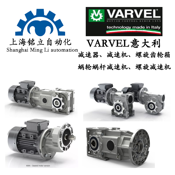 VarvelpٙCRN/RV/R0ȫϵ׃
